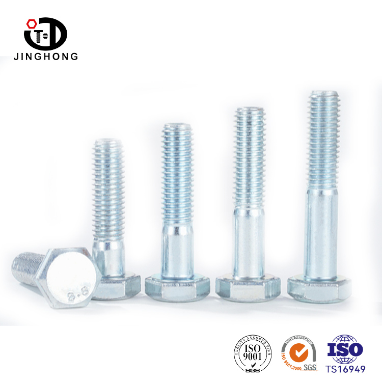 DIN931 Hex Head Half Thread Screw