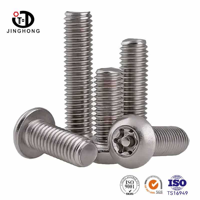 Torx Pan Head Anti Theft Security Screw